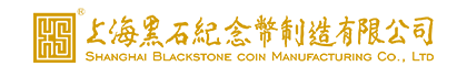 景津環保