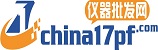 儀器批發網