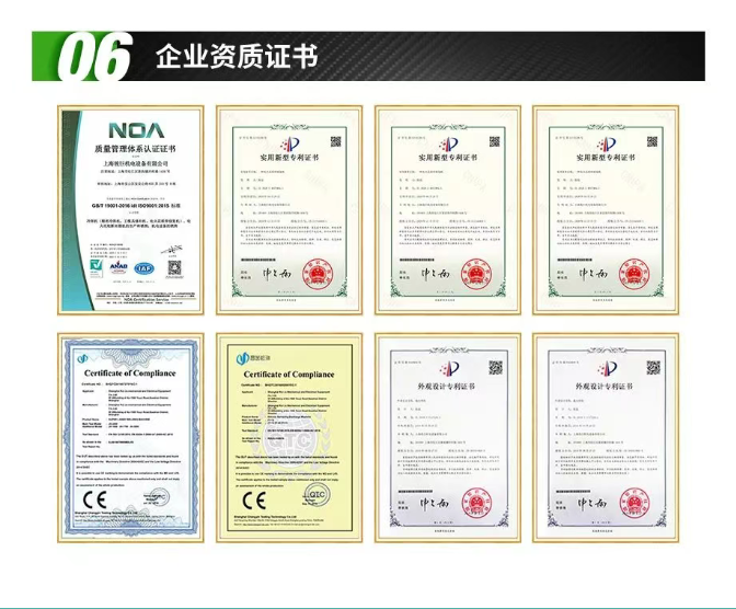 微信圖片_20250509094856.png