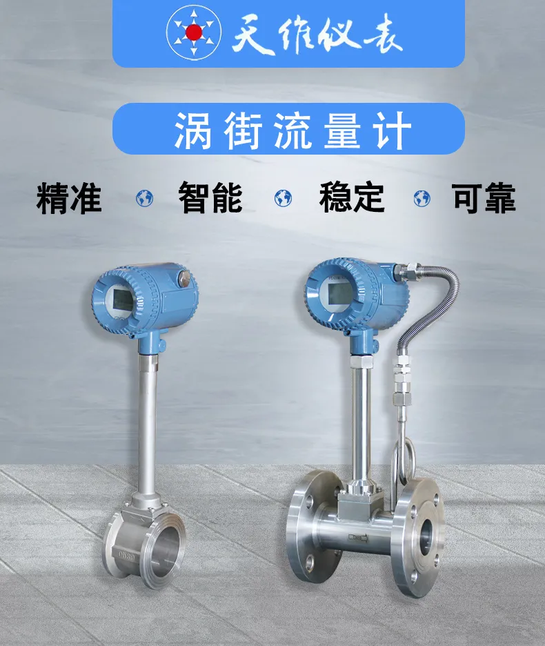 微信圖片_20250513101350.png