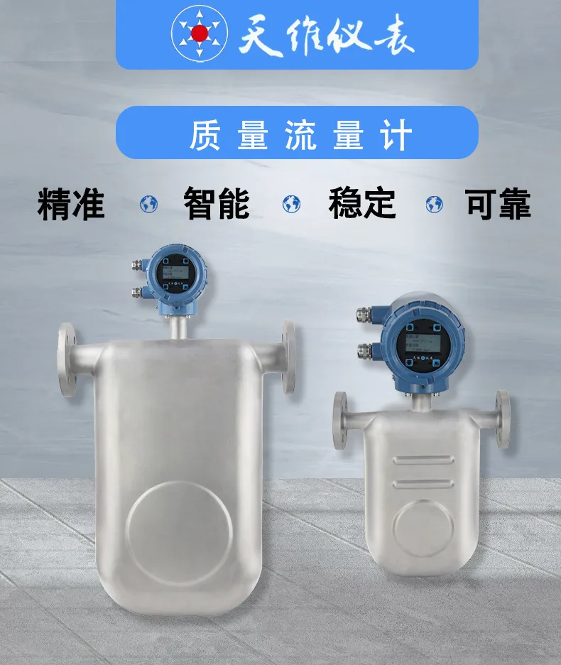 微信圖片_20250513101352.png