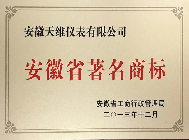 微信圖片_20250513101549.png