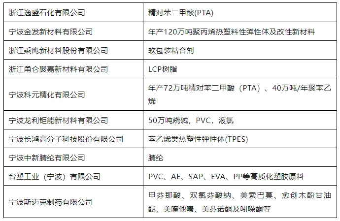 微信圖片_20250530100756.png