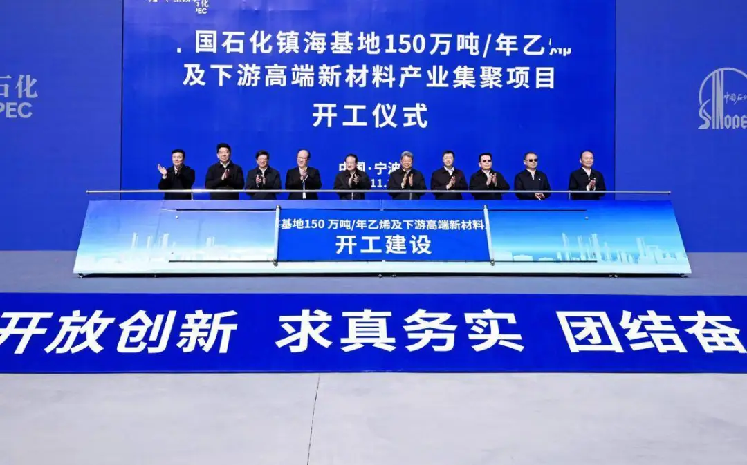 微信圖片_20250530101648.png